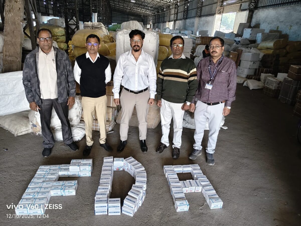 alert regarding counterfeit medicines