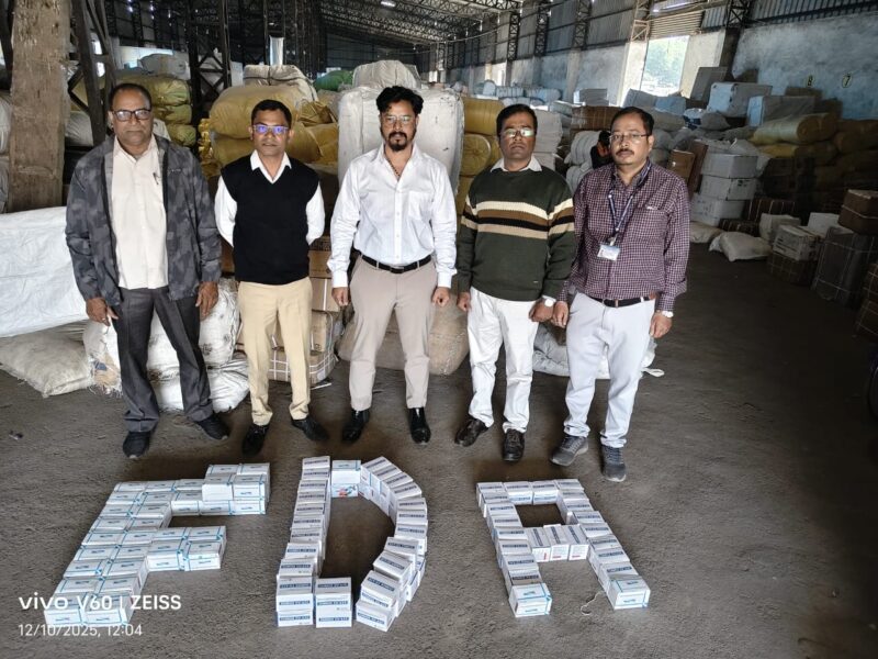 alert regarding counterfeit medicines