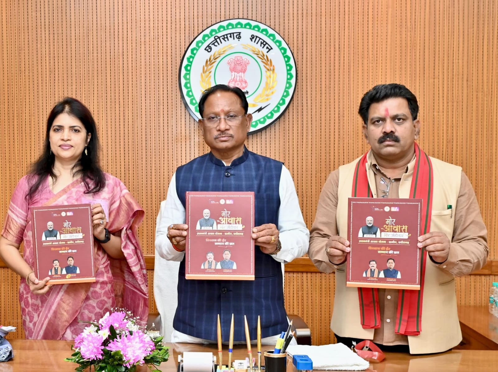 the Sai government