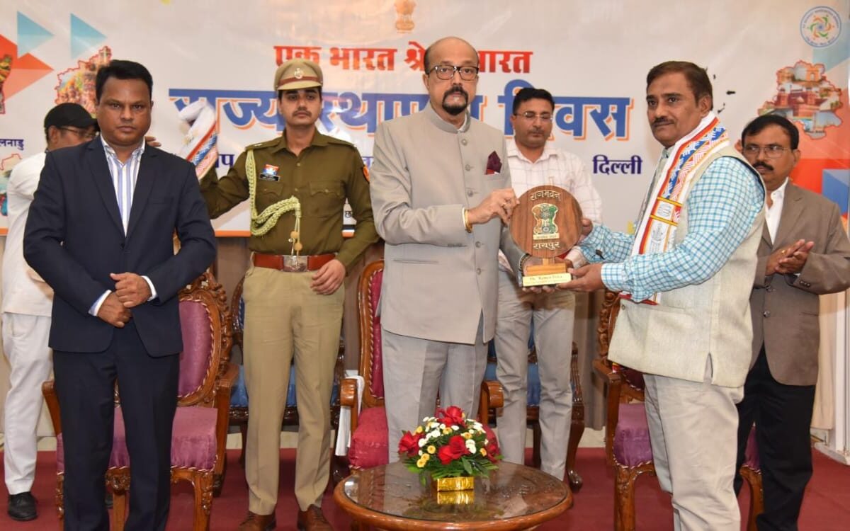 Chhattisgarh Raj Bhavan