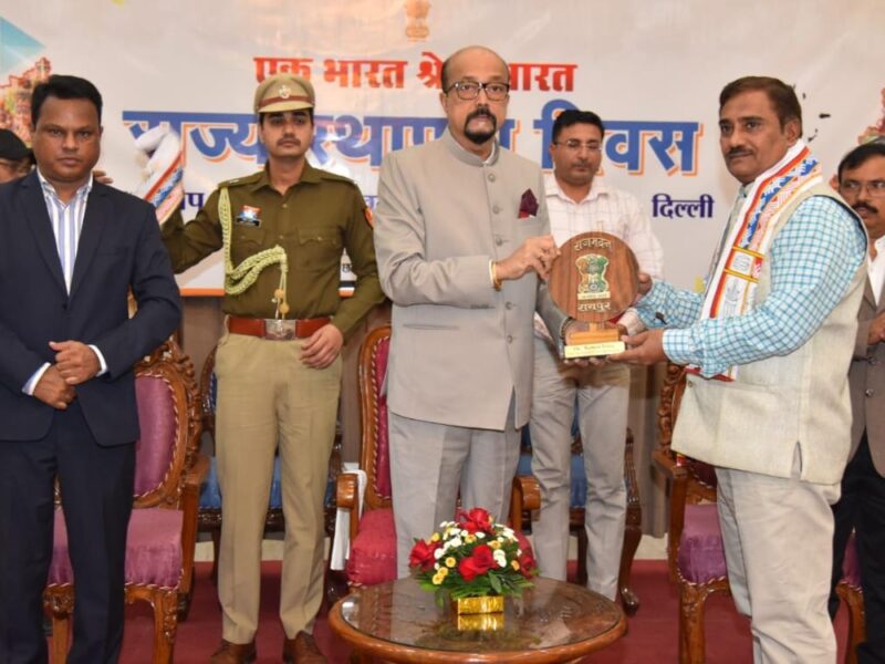 Chhattisgarh Raj Bhavan