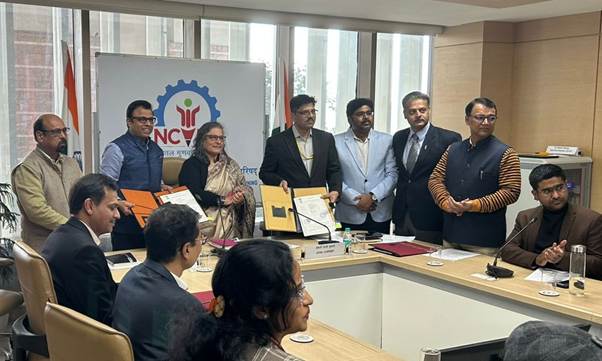 ई-कॉमर्स कौशल विकास