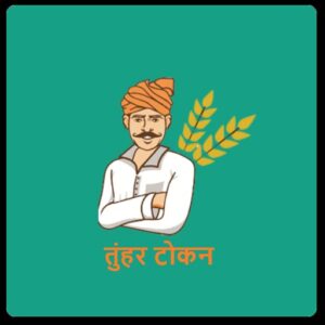 एग्रीस्टैक पोर्टल पंजीयन तिथि