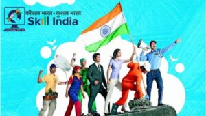 कौशल भारत मिशन प्रशिक्षण