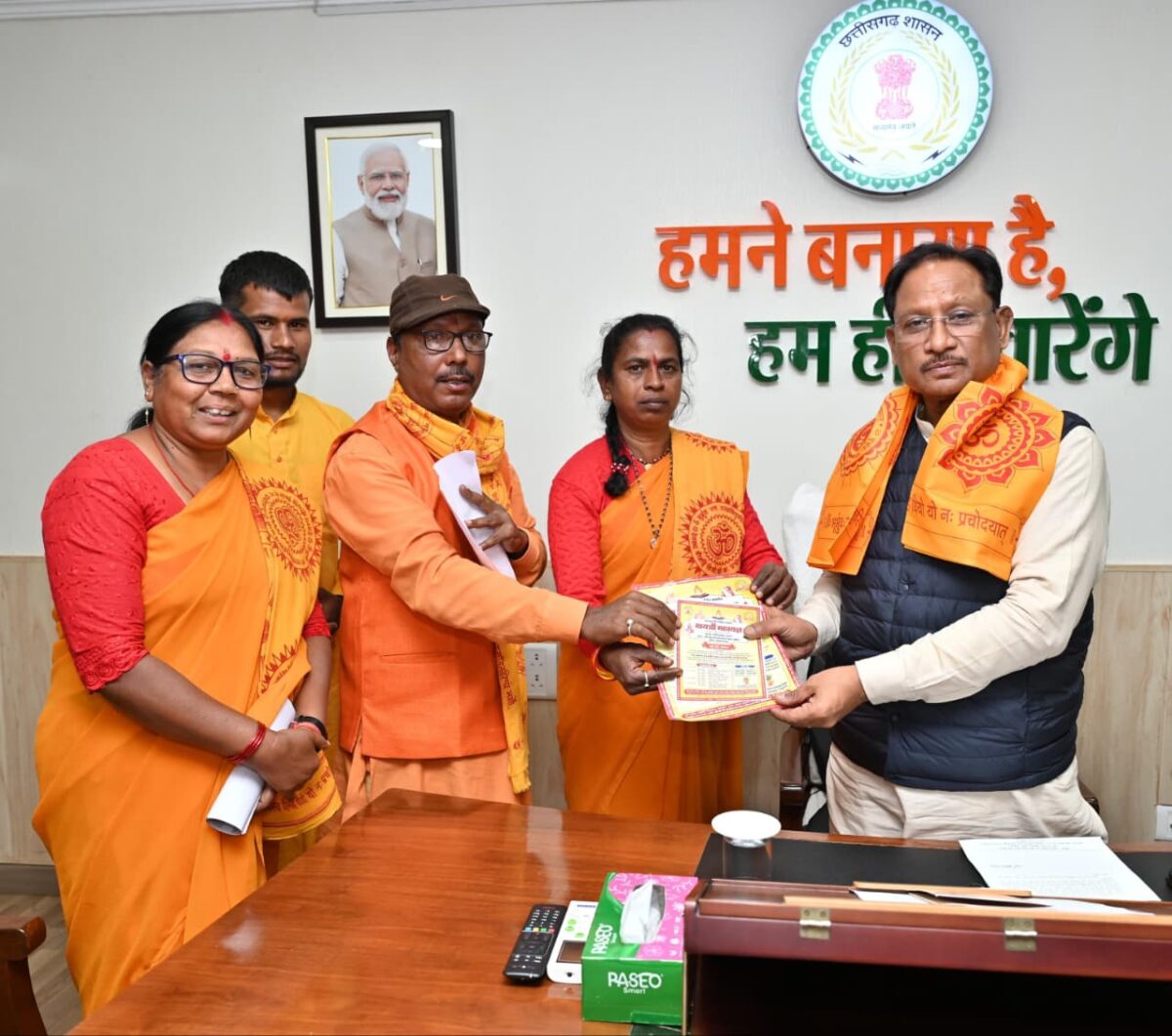 गायत्री महायज्ञ में मुख्यमंत्री