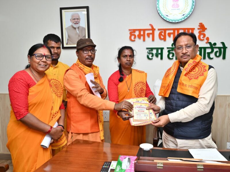 गायत्री महायज्ञ में मुख्यमंत्री