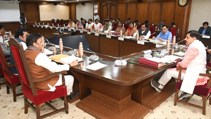 छत्तीसगढ़ डूब प्रभावित मुआवजा पैकेज 2025