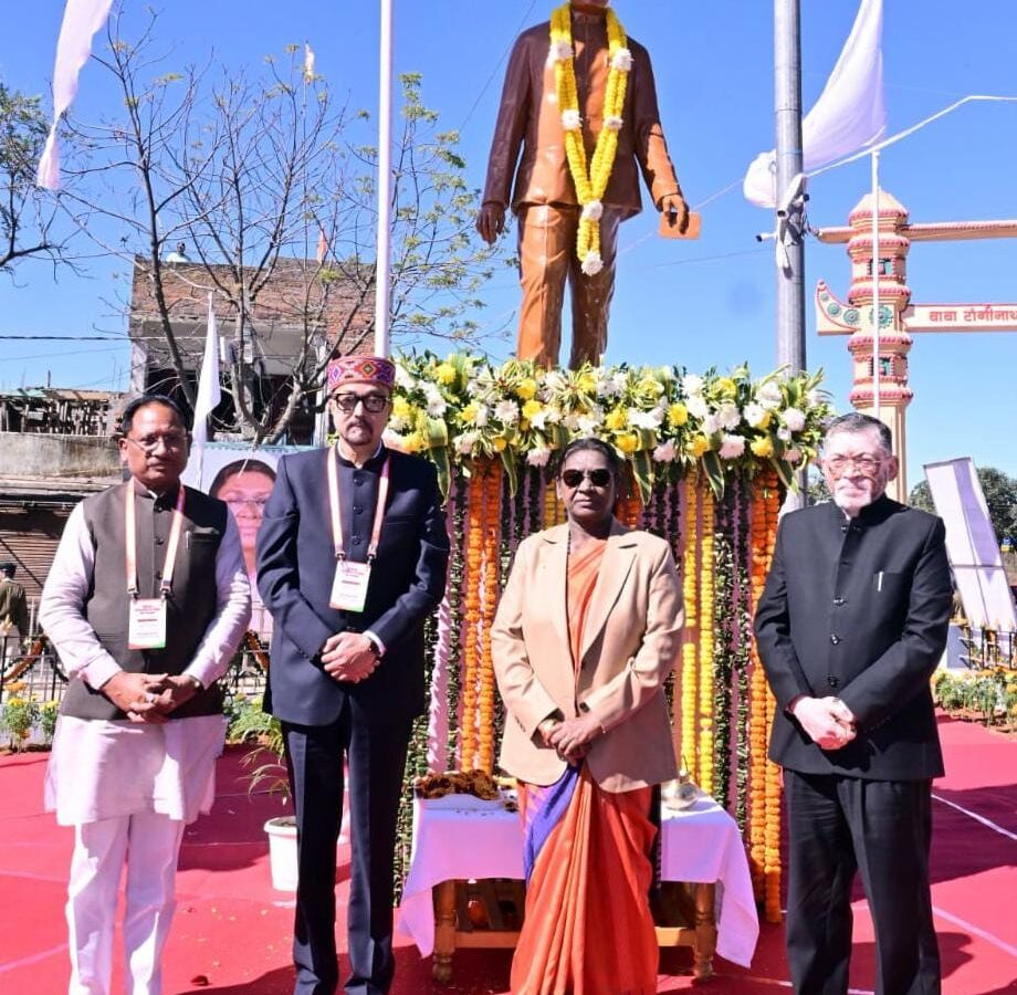 जशक्राफ्ट जनजातीय महिला कौशल