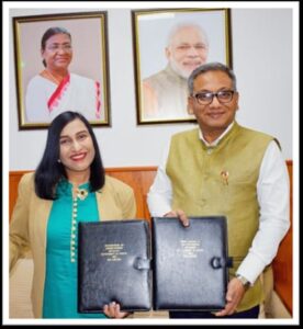 डाक विभाग बीएसई समझौता