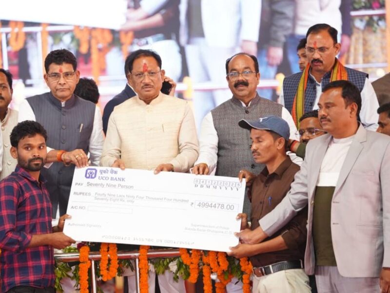 धान जब्ती बड़ी कार्रवाई