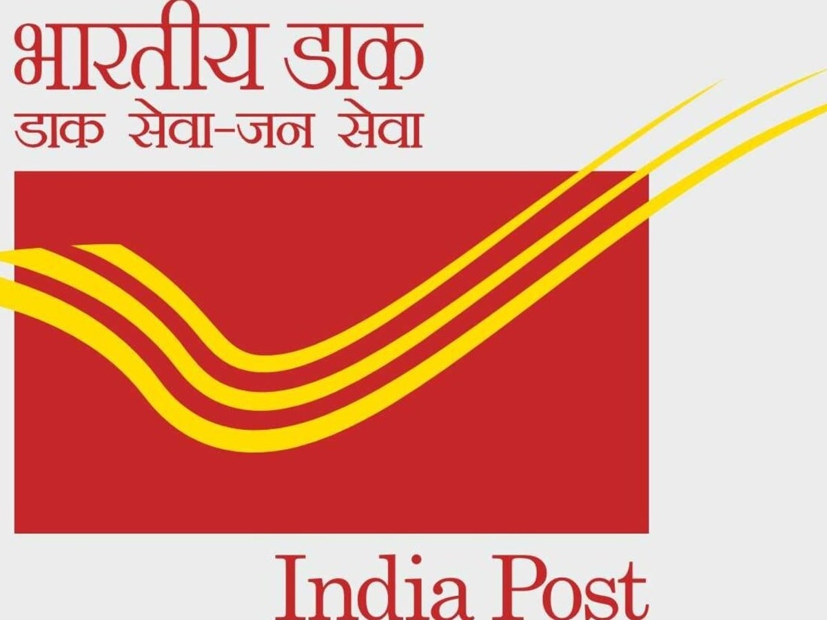 पेंशन अदालत 2026