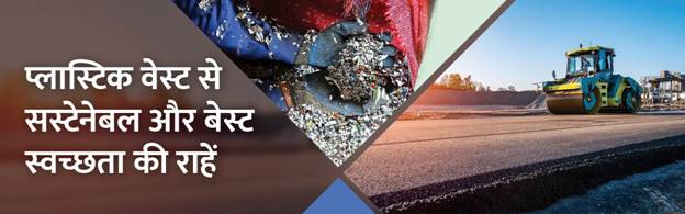 बस्तर ओलंपिक में महिलाओं की वापसी