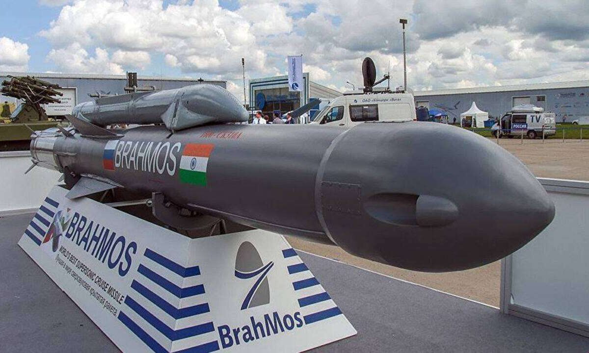 भारत रक्षा उत्पादन केंद्र