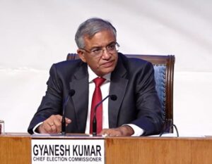 भारत सबसे बड़ा लोकतंत्र