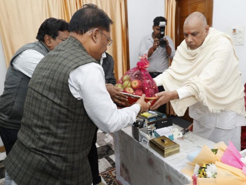 मुख्यमंत्री अघोर गुरुपीठ पूजा