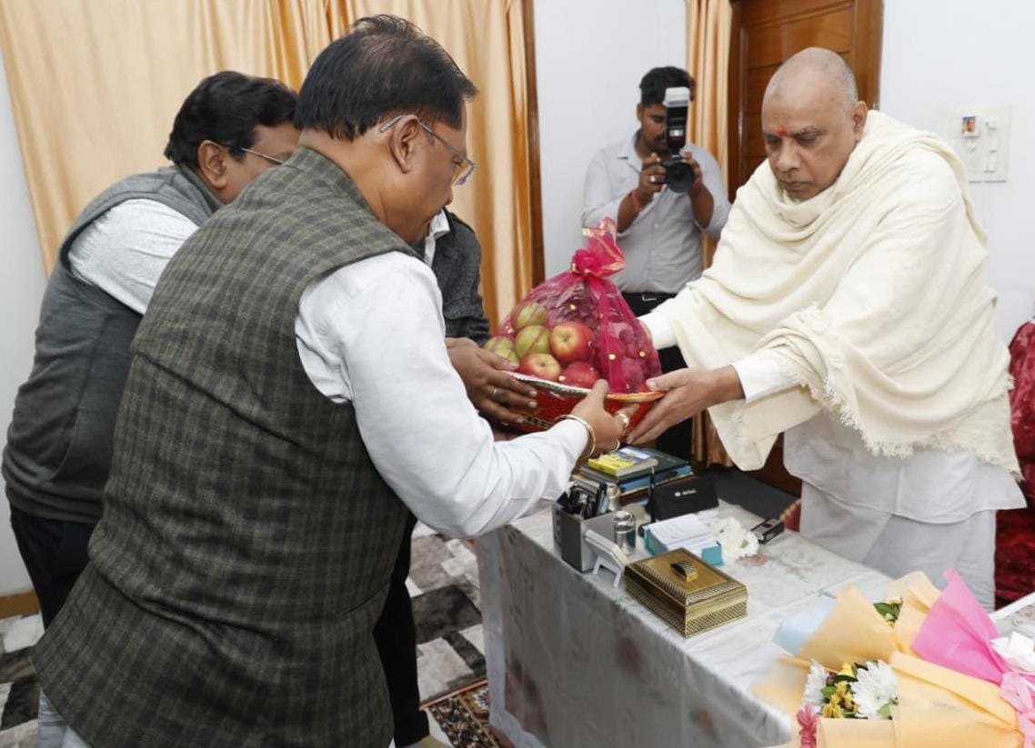 मुख्यमंत्री अघोर गुरुपीठ पूजा