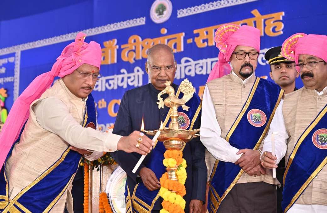 रामनाथ कोविंद दीक्षांत संदेश