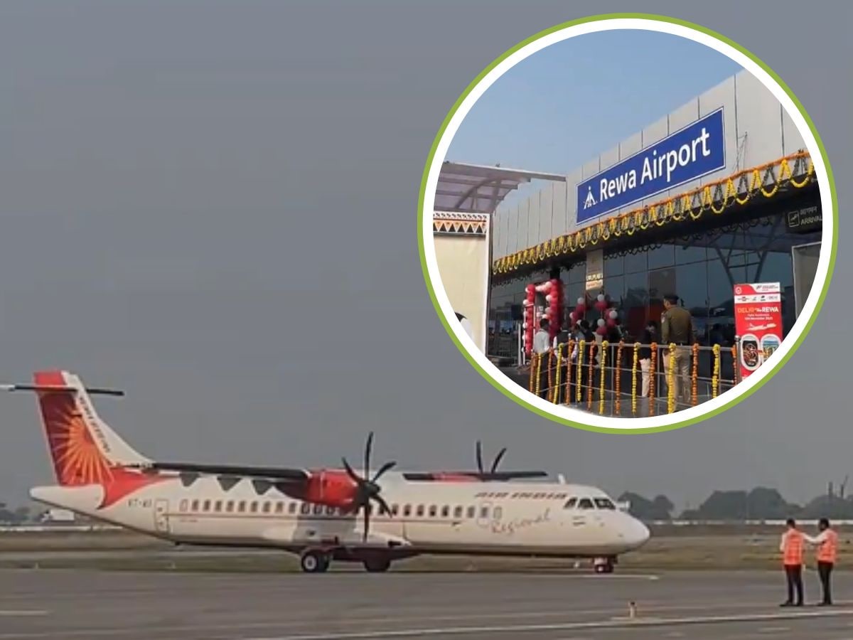 रीवा इंदौर फ्लाइट सेवा