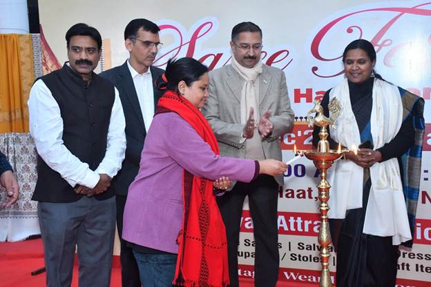 विशेष हथकरघा प्रदर्शनी