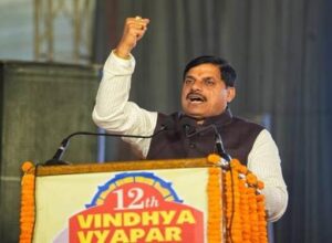 सतना नया इंडस्ट्रियल पार्क