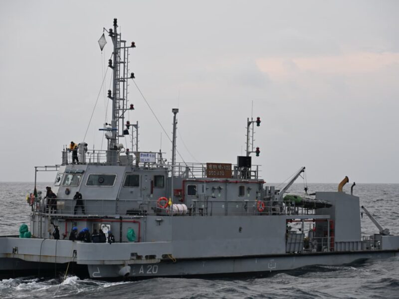 स्वदेशी जहाज डीएससी ए20