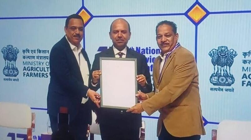 13th National Review Conference Bengaluru