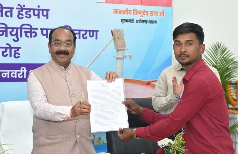 44 hand pump technicians