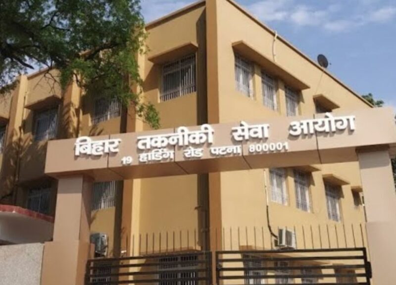 Bihar Technical Services Commission