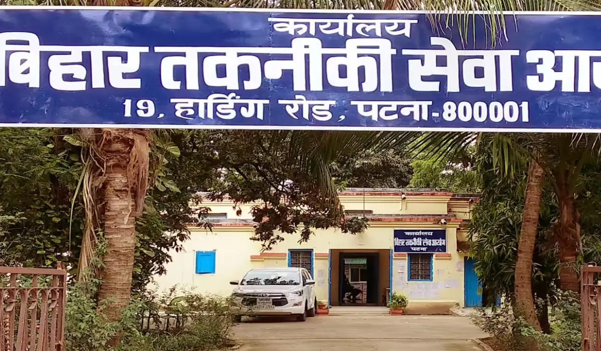 Bihar Technical Services Commission