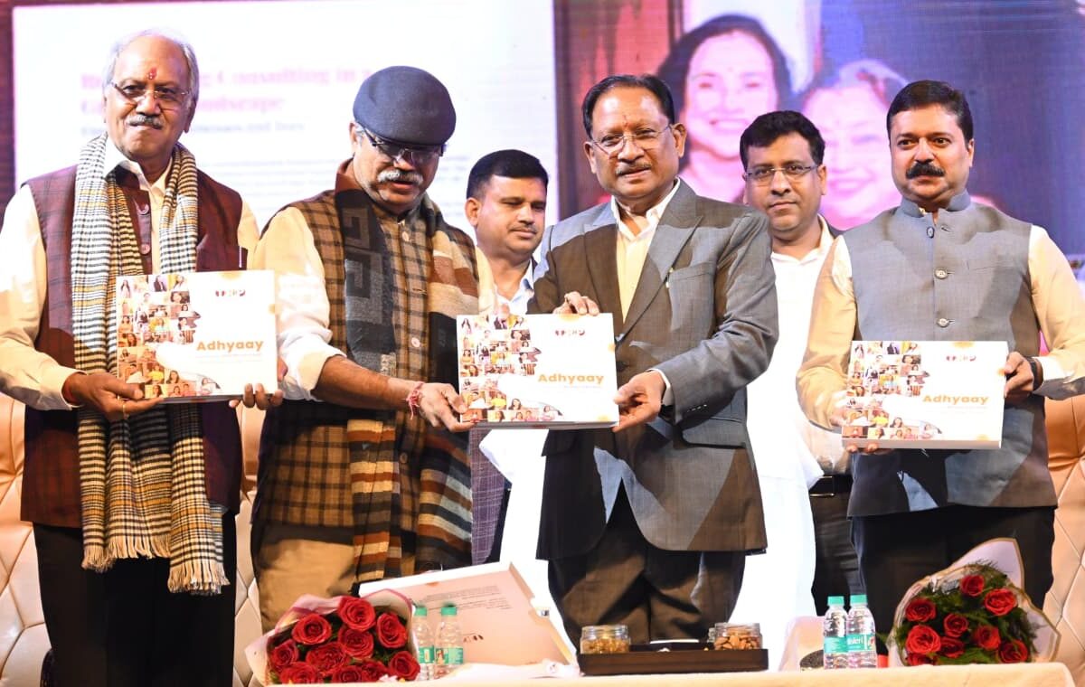 ADHYAY – The Women Who Lead