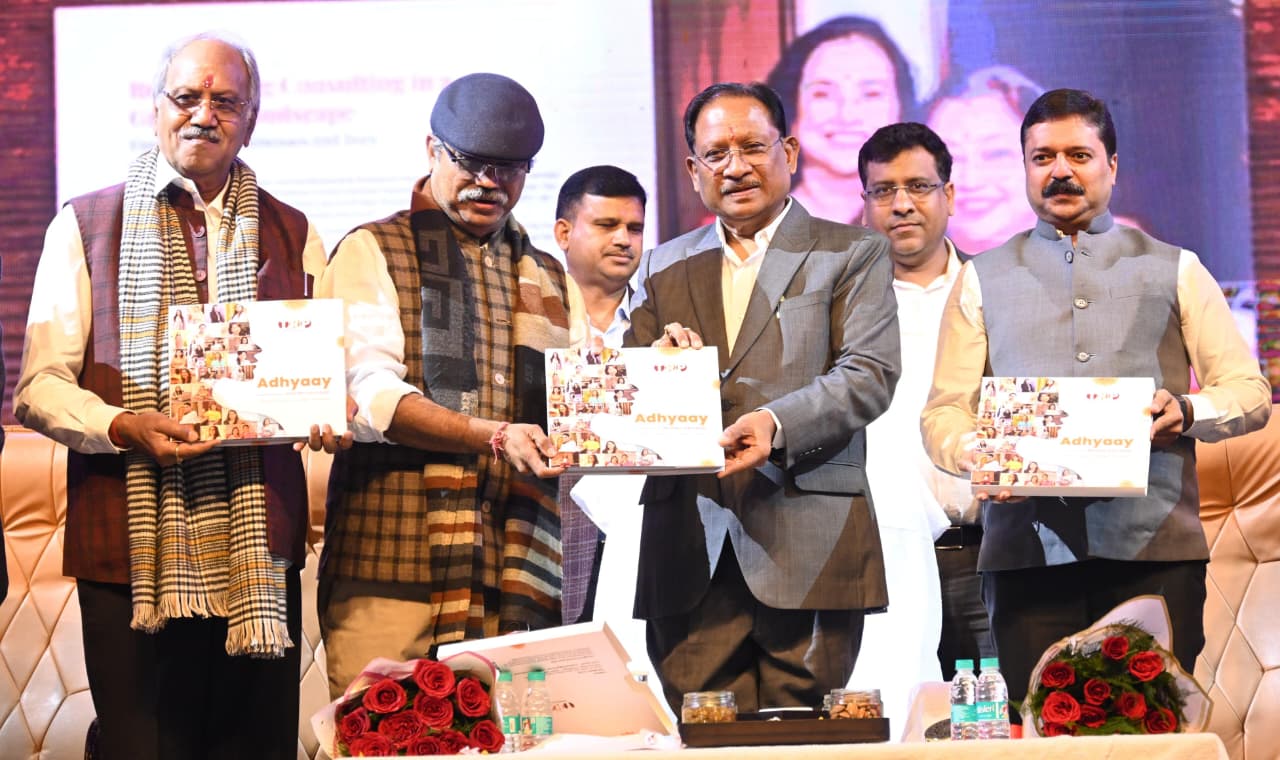 ADHYAY – The Women Who Lead