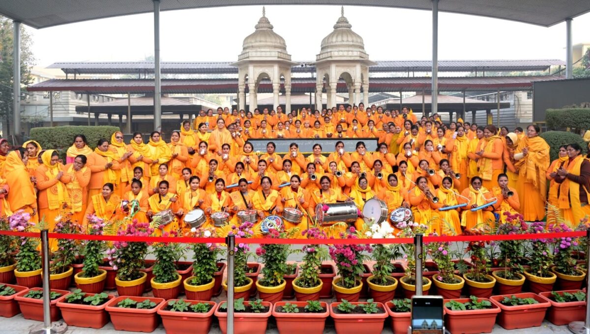 Akhil Vishwa Gayatri Parivar