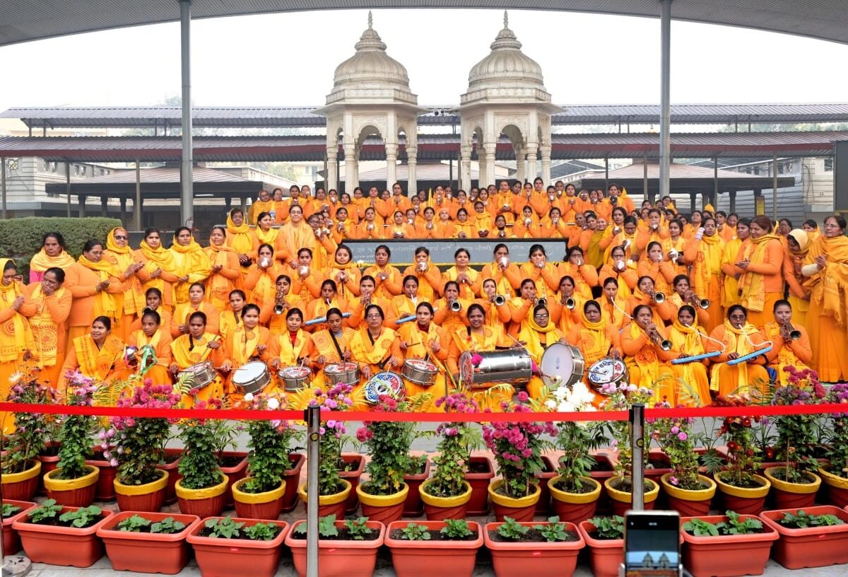 Akhil Vishwa Gayatri Parivar