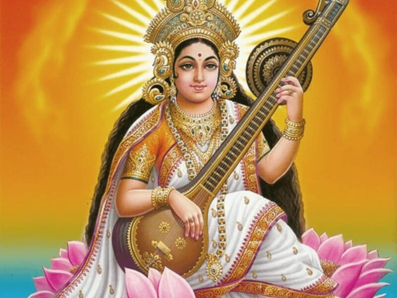 Basant Panchami