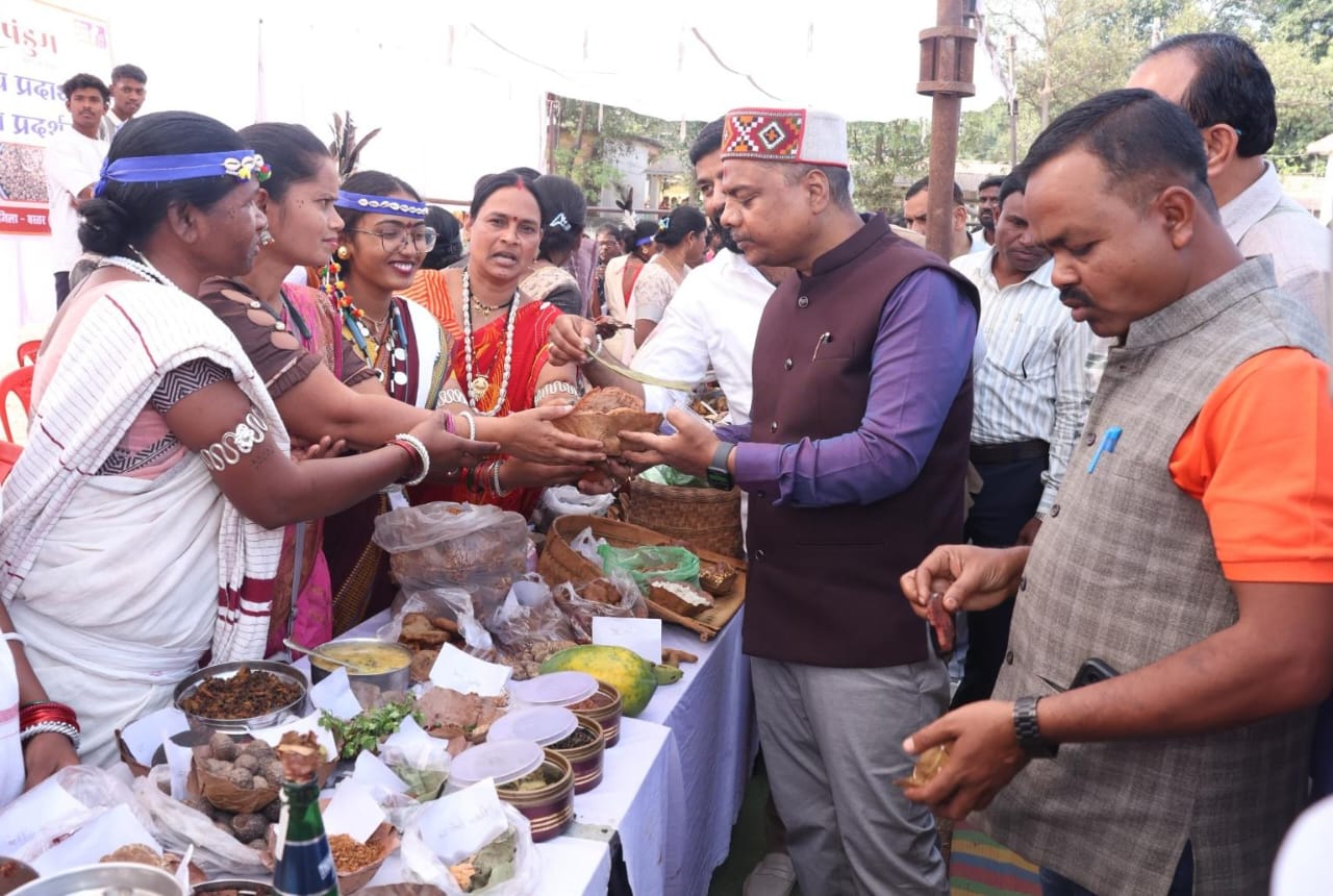 Bastar Pandum