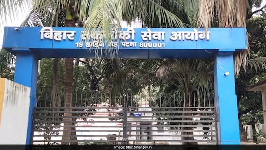 Bihar Technical Services Commission