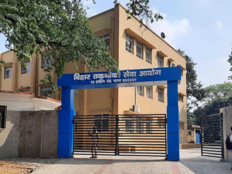 Bihar Technical Services Commission