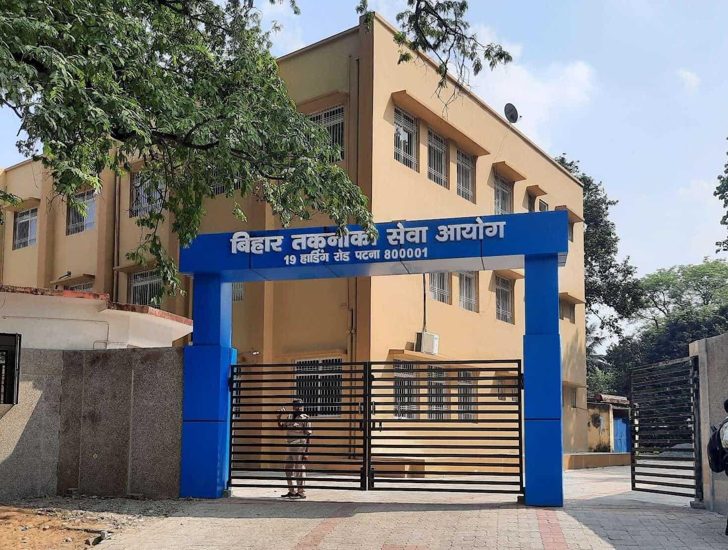 Bihar Technical Services Commission