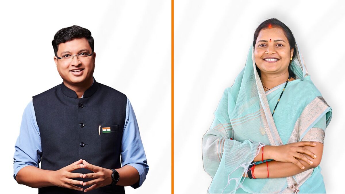 Career guidance fair