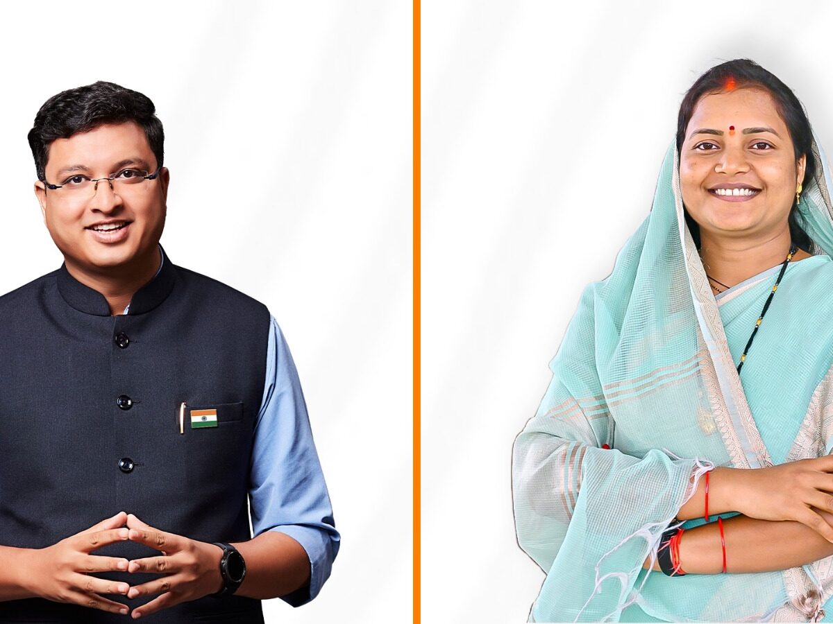 Career guidance fair