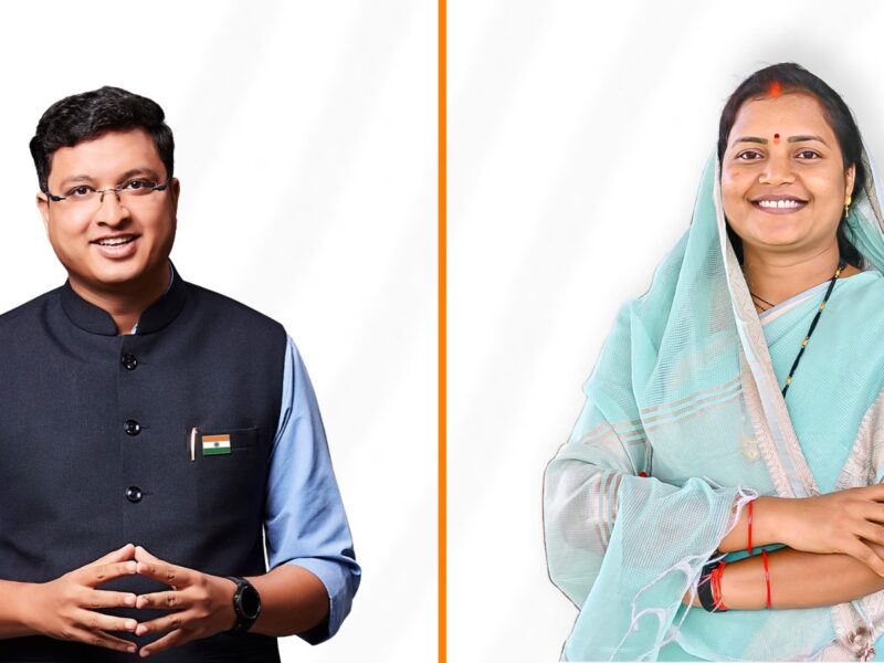 Career guidance fair