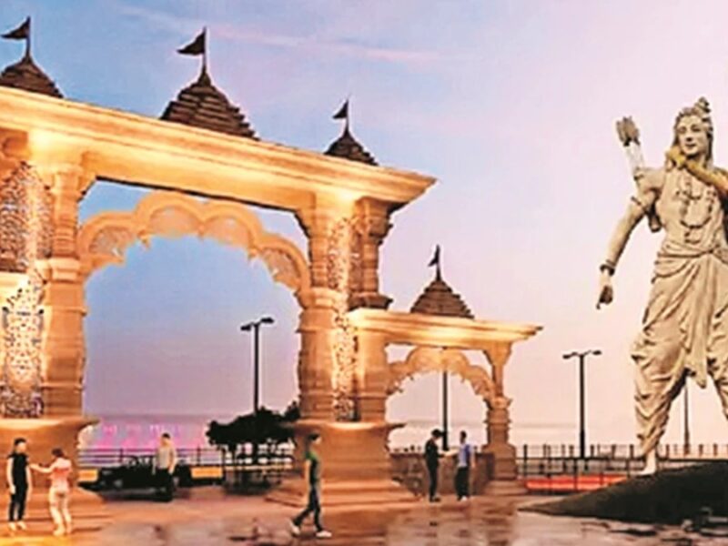 Chandkhuri Kaushalya Mata Dham