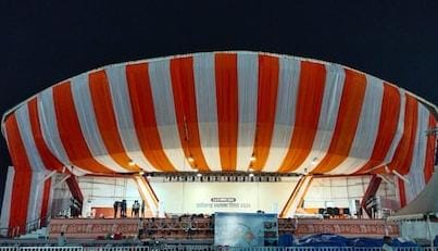 Chhattisgarh Mandapam