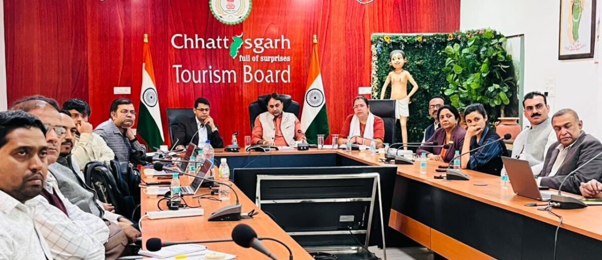 Chhattisgarh Tourism Board