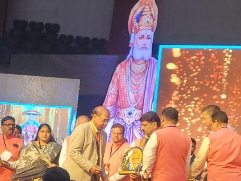 Chhattisgarhi Agrawal Samaj