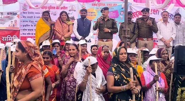 Drug de-addiction awareness campaign