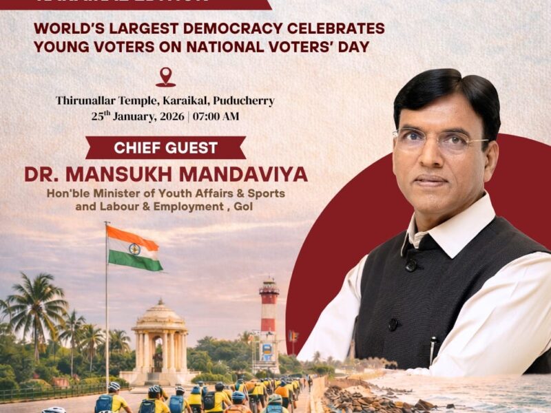 Fit India Sunday on Cycle