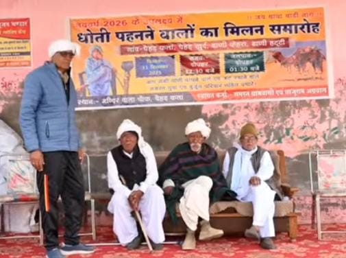 Heroes of the country