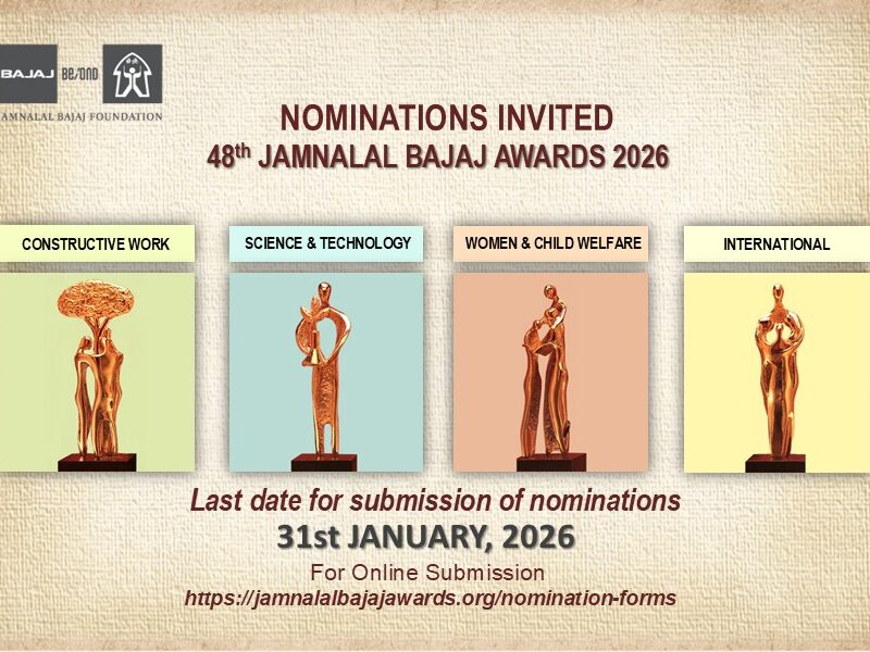 Jamnalal Bajaj National and International Awards 2026