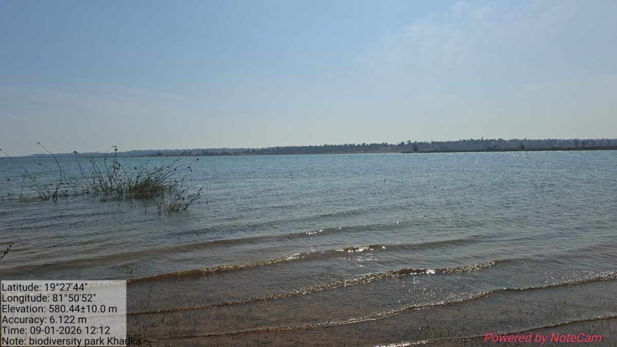 Khadka Biodiversity Park